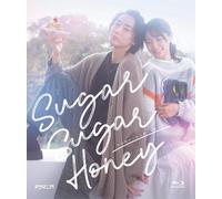 Sugar Sugar Honeyblu-Ray [Blu-Ray]