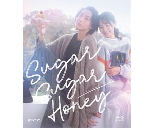 Sugar Sugar Honeyblu-Ray [Blu-Ray]
