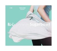 Sugarbowl - ulterior motive(Poster ver)