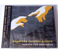 sugarsex tandem groove
