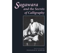 Sugawara And The Secrets Of Calligraphy