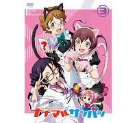 Sugimoto Ikura-Nana Maru San Batsu Vol.3 (2 DVD) [Edizione: Giappone] [Import]