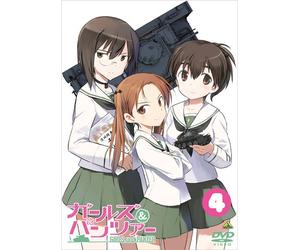 Sugimoto ISAO-Girls Und Panzer 4 [Edizione: Giappone] [Import]