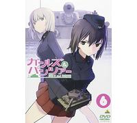 Sugimoto ISAO-Girls Und Panzer 6 [Edizione: Giappone] [Import]