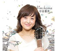 Sugitani Haruka - I'm Home