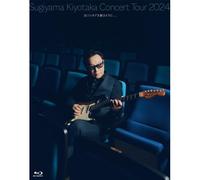 Sugiyama Kiyotaka Concert Tour 2024 [] [Blu-Ray]