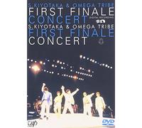 Sugiyama, Kiyotaka-First Final Concert [Edizione: Giappone] [Import]