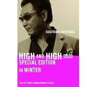 Sugiyama.Kiyotaka ''high&high'' 2020 Special Edition In Winter (Bli-Ray+Cd)3 [Blu-Ray]