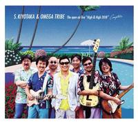 SUGIYAMA KIYOTAKA & OMEGATRIBE - Open Air Live 'High & High 2018 (2Cd/Dvd)
