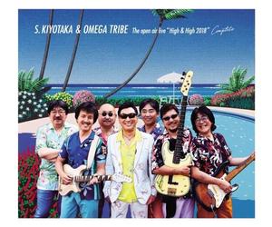 SUGIYAMA KIYOTAKA & OMEGATRIBE - Open Air Live 'High & High 2018 (2Cd/Dvd)