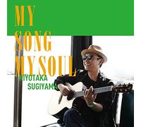 SUGIYAMA KIYOTAKA - Untitled (Limited)