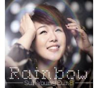 SUH,YOUNG EUN - Rainbow