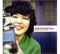 Suh Young Eun - Walk in The Desert