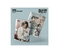 SUHO - 3rd Mini Album Point Line Plane (1 to 3) ? version CD