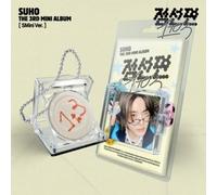 Suho (Exo) - 1 to 3-Smini Platform Album Version [Import]