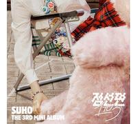 Suho (Exo) - 1 to 3-Tape Version [Import]