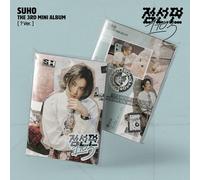 Suho (Exo) - 1 to 3 - ? Version - Inkl. Photobook