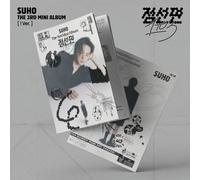 Suho (Exo) - 1 to 3 - ! Version - Inkl. Photobook