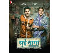 Sui Dhaga - Made in India Hindi DVD with French Subtitles