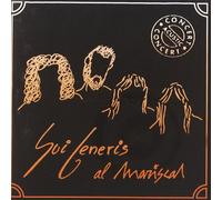 Sui Generis - Al Mariscal [Import]