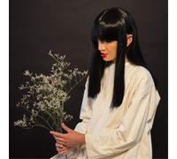 Sui Zhen - Losing Linda [New Vinyl LP] Poster, Digital Download