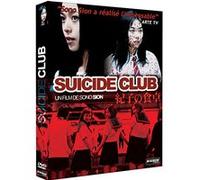 Suicide Club G