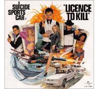 Suicide Sports Car - Licence to Kill