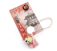 Suikin Bell, Bell Netsuke, Money Luck Strap, Substitute Bell, Amulet Bell, Music Box Bell, Kyoto Souvenir, Protection contre Evil, Prayer, Mobile Phone Strap, Gold and Silver Set, Children's Watch
