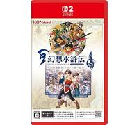Suikoden I & II HD Remaster: Gate Rune and Dunan Unification Wars -Switch2 (Japanese ver)(Key card)