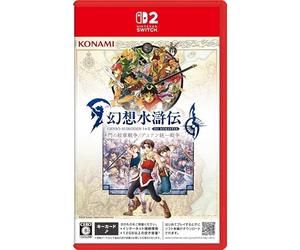 Suikoden I & II HD Remaster: Gate Rune and Dunan Unification Wars -Switch2 (Japanese ver)(Key card)