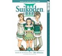 Suikoden III Aki Shimizu (Auteur)