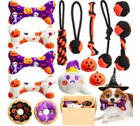 Suilung Lot de 16 calendriers de l'Avent 2025 pour chien - Jouets couineurs en corde - Jouet interactif à mâcher - Jouet à mâcher pour animaux de compagnie de petite, moyenne et grande taille