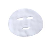 SUIOPPYUW Pour Masque en gaze blanche en coton doux pour un confort optimal, conçu pour divers soins et interventions cutanées. Matière : Nos masques faciaux, StyleB