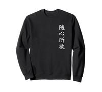 Suis ton cœur - Calligraphie chinoise Sweatshirt