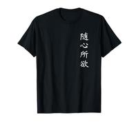 Suis ton cœur - Calligraphie chinoise T-Shirt
