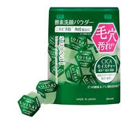 suisai Beauty Clear Green Powder Wash - Nettoyeur d'enzymes japonaises avec CICA pour l'acné, peaux grasses et sensibles | Poudre nettoyante profonde des pores, 32 capsules
