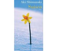 Suisen Aki Shimazaki (Auteur)