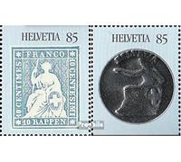 Suisse 1884-1885 (complète.Edition.) Neuf avec Gomme Originale ** MNH 2004 150 Années Strubel-Timbres (Timbres pour Les collectionneurs) Timbre sur Le Timbre