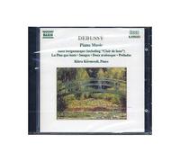 Suite Bergamasque, La Plus Que Lente, Images, Etudes Körmendi, Piano