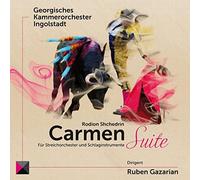 Suite Carmen