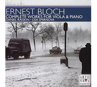 Suite Hebraique: Complete Works for Viola & Piano