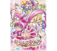 Suite Precure Vol.11 [Import allemand]