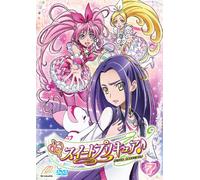 Suite Precure Vol.7 [Import allemand]