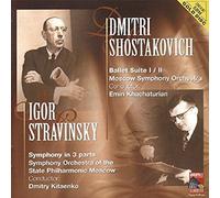 Suites De Ballet Nos. 1 & 2 Symph. De Moscou
