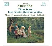 Arensky – Suites d'orchestre Nos. 1, 2 et 3 – NAXOS