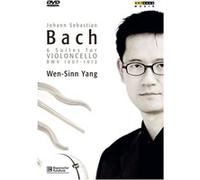 Bach – Suites pour violoncelle seul BWV 1007-1012 – CD et DVD – ARTHAUS