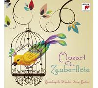 Suitner,Otmar - Die Zauberflöte (Highlights) [Import]