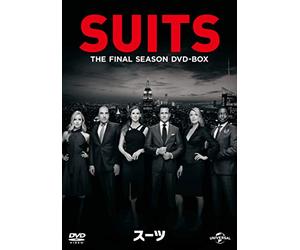 SUITS/スーツ ファイナル・シーズン DVD-BOX