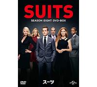 SUITS/スーツ シーズン8 DVD-BOX