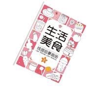 Suivi de livres pour, livre de traçage, livre de suivi mignon, activités de dessin animé, pratique d'apprentissage, jouet éducatif pour l'école à la maison et les voyages